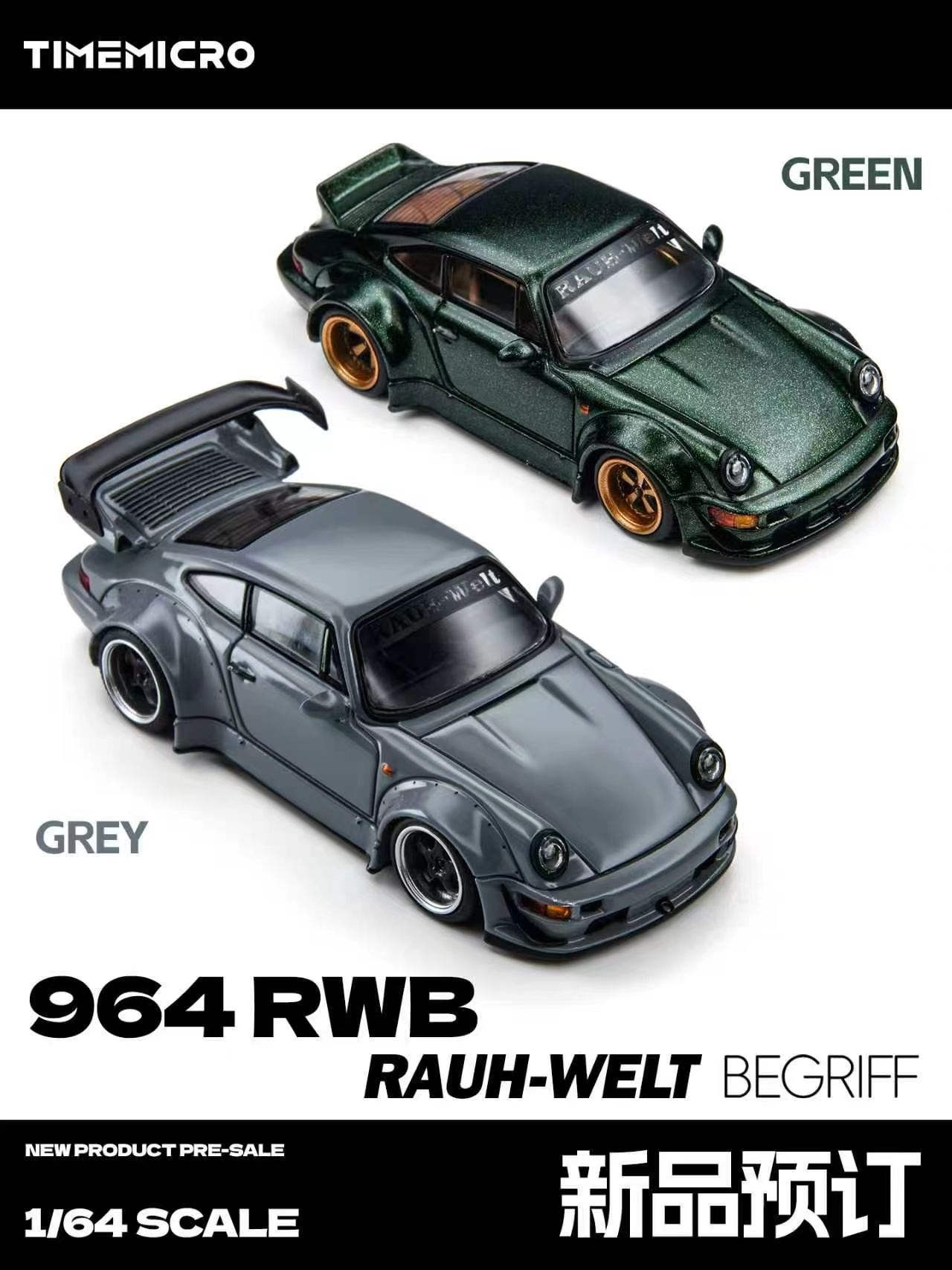 Car Accessories Company - *Pre-order*TimeMicro 1:64 964 RWB Green/Gray Painting