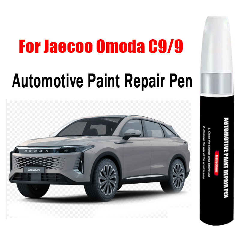 Car Scratch Remover Pen - Car Paint Scratch Repair Pen for