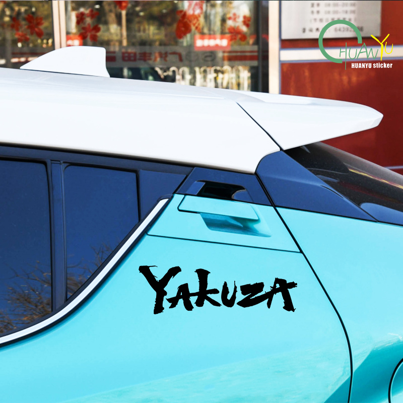 Yakuza Game Logo Car Stickers  - Car Accessories Jdm ulasan dan harga