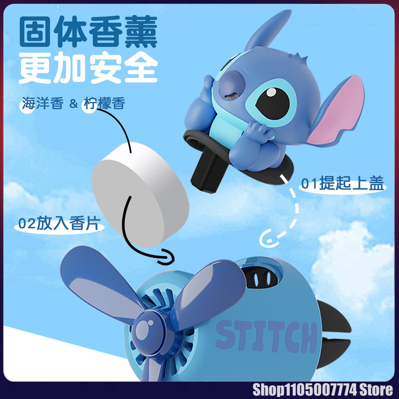 Stitch Spiderman Alien Charact - Car Accessories Company ulasan dan harga