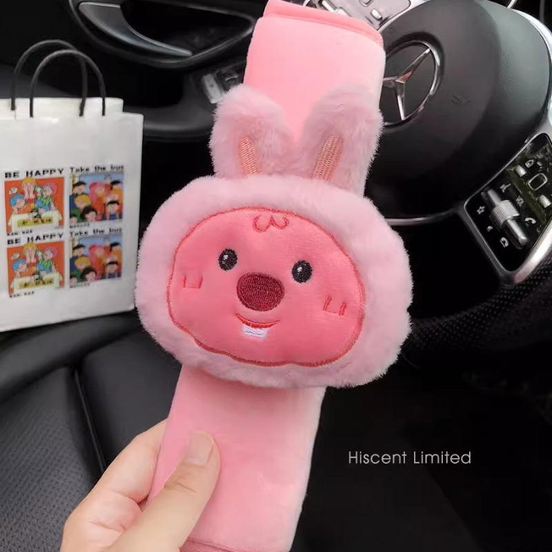 Cartoon cute little beaver Loo - Car Accessories Company ulasan dan harga