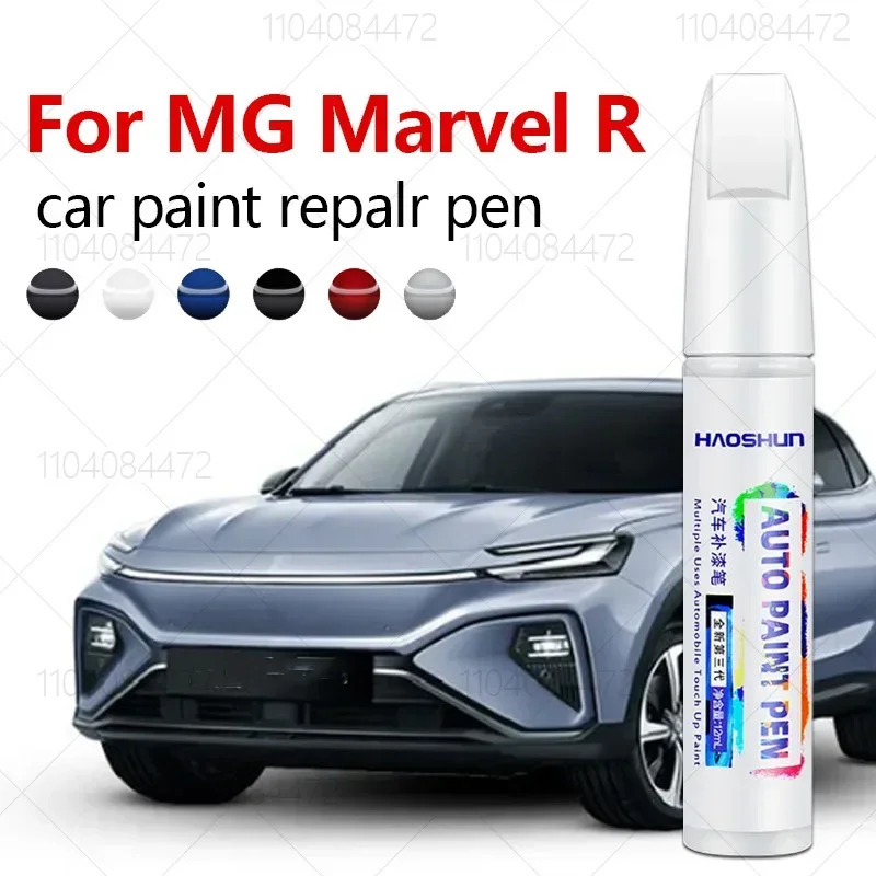 For MG Motor MG Marvel R EV 20 - Car Scratch Remover Pen ulasan dan harga