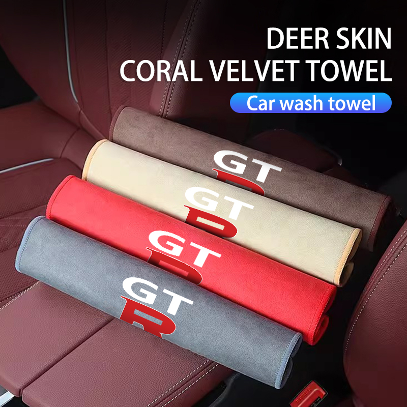 Microfiber Car Cleaning Towel  - Car Accessories Jdm ulasan dan harga
