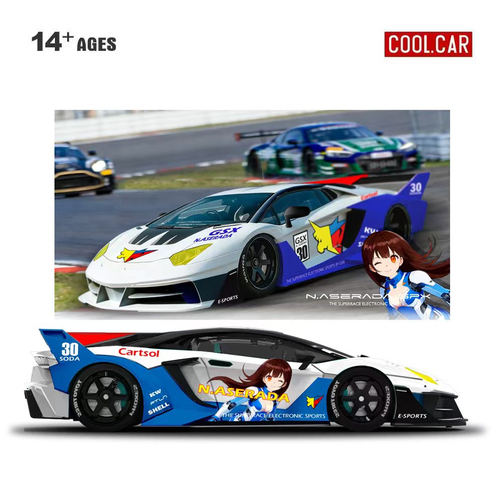 Cool Car 1:64 GTEVO Superrace  - Car Accessories Company ulasan dan harga