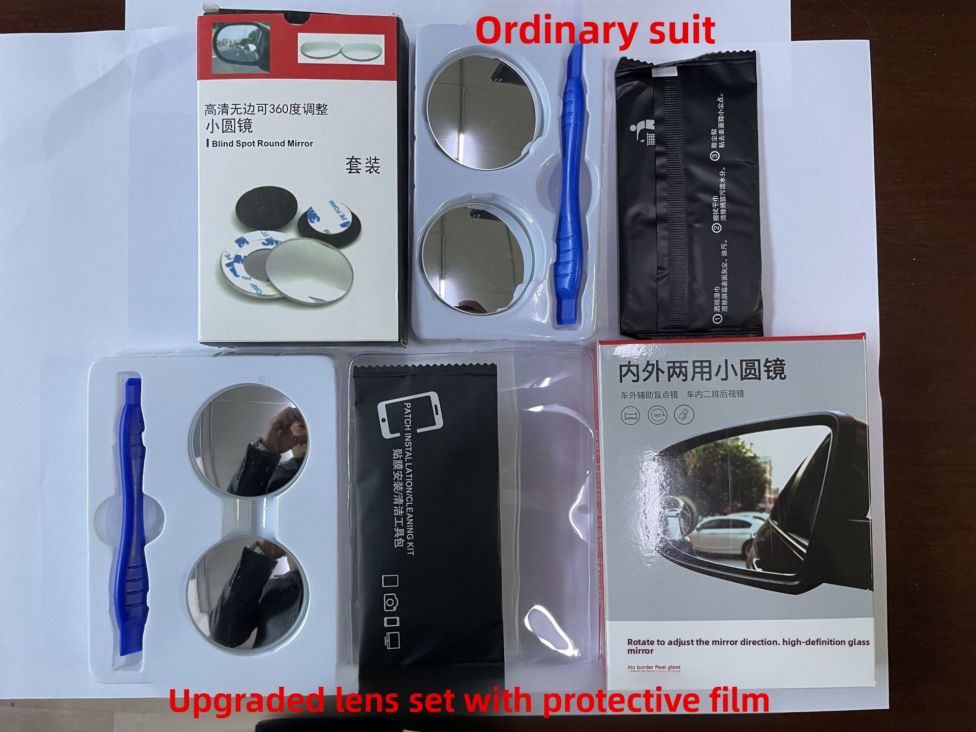 Car Frameless Small Round Mirr - Car Blind Spot Mirror ulasan dan harga