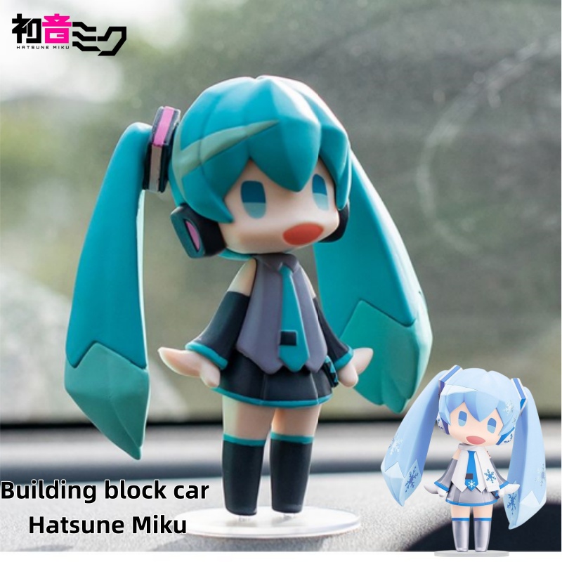 Miku Anime Figure & Building B - Car Accessories Company ulasan dan harga
