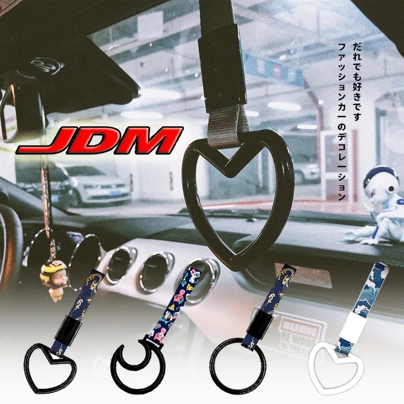 JDM Tsurikawa Round Ring Heart - Car Accessories Jdm ulasan dan harga