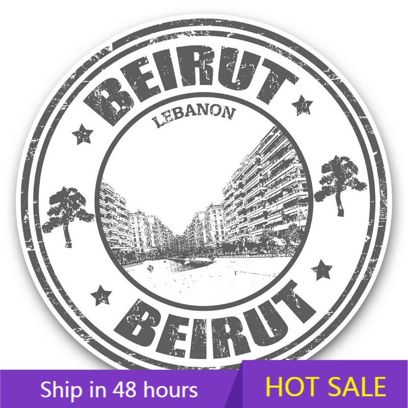 Beirut Lebanon Travel Map City - Car Accessories Lebanon ulasan dan harga