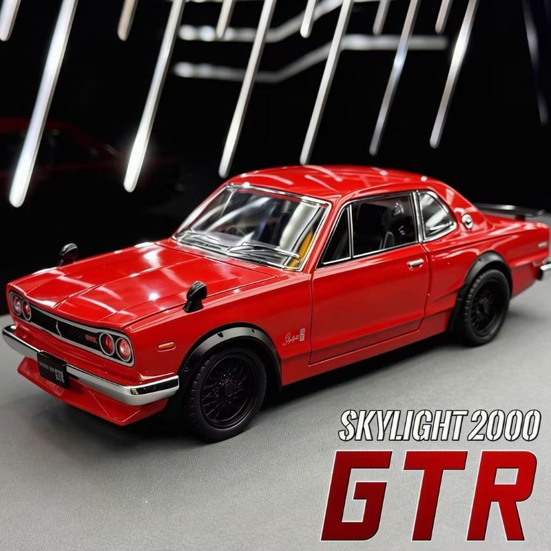 1:22 Nissan Skyline GT-R Hakos - Car Accessories Company ulasan dan harga